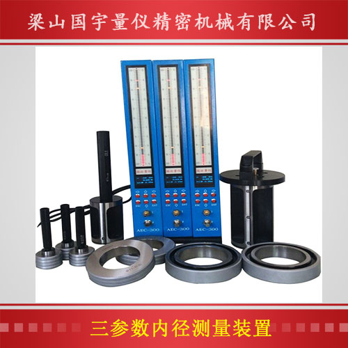 發(fā)動機缸體、缸孔、主軸測量