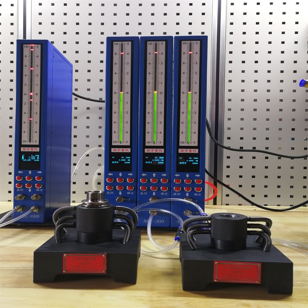 錐度檢測、錐度刀柄檢測、刀柄錐度測量、